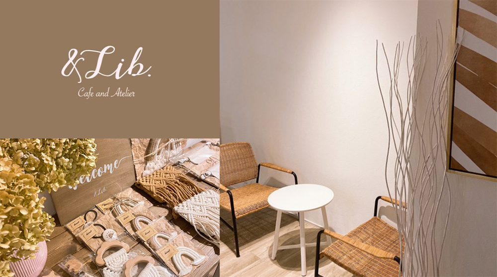 Cafe&Atelier ＆Lib. 写真